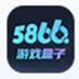 【5566游戏盒子】5566游戏盒子-ZOL下载