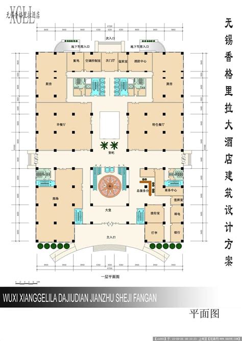 商务酒店设计案例_商务酒店室内装饰设计效果图_成都智尚酒店设计公司