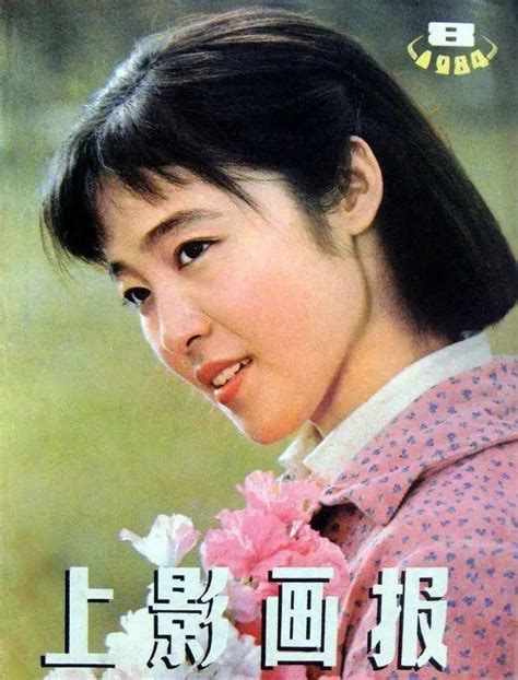 高山下的花环（1984年谢晋执导的中国剧情战争电影）_百科资料_新农商网