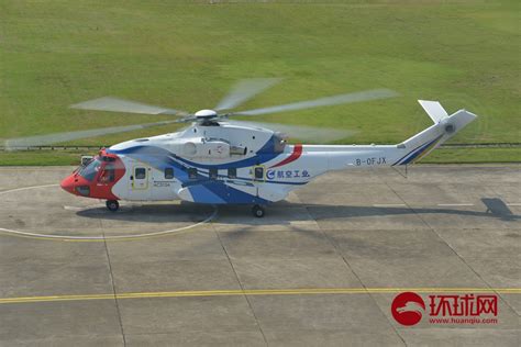 AC313A直升机完成首飞前铁鸟试验_手机新浪网