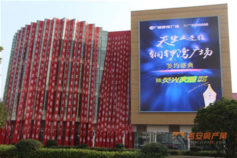 江西吉安一PCB企业规划建设年产500万㎡线路板大型工厂 - PCB问网