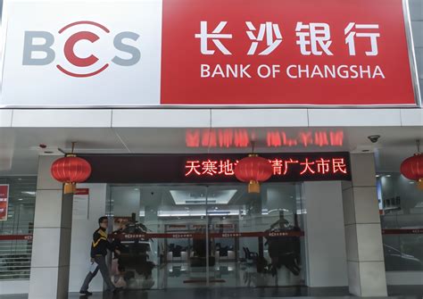 中国农业银行标志PNG图片素材下载_中国农业银行PNG_熊猫办公
