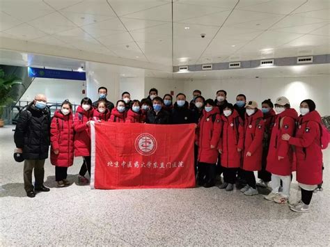 包含东直门中医院医助黄牛挂号跑腿代办的词条