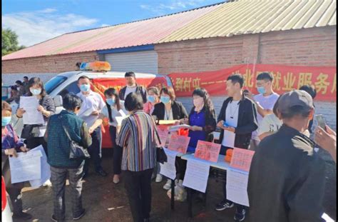 白城市洮北区人社局联合多部门开展宣传活动_劳动