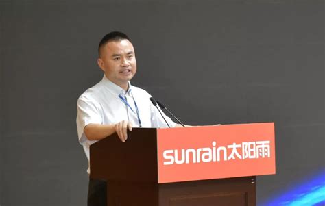 太阳雨集团2022年11月品牌简报-空气能十大品牌-太阳雨空气能官网