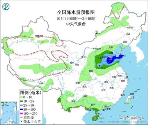 中央气象台发布暴雨蓝色预警：6省份将有大到暴雨_龙华网_百万龙华人的网上家园