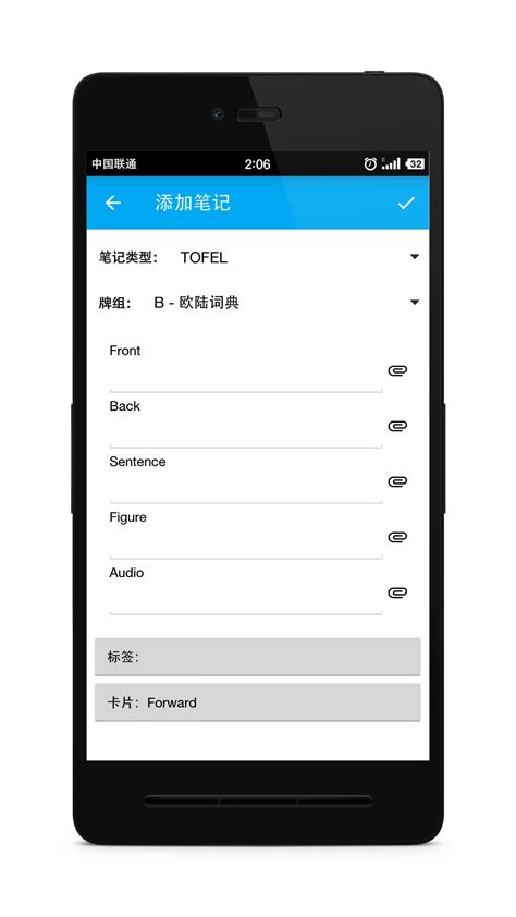 ANIKI图片
