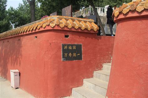 标准墓型1-墓型展示-仙友山公墓-九龙坡区-公墓 选择-重庆公墓官方网站