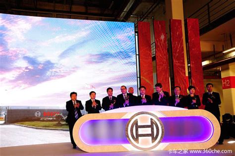 总投资超过11亿 博世南京工厂正式投产_卡车之家