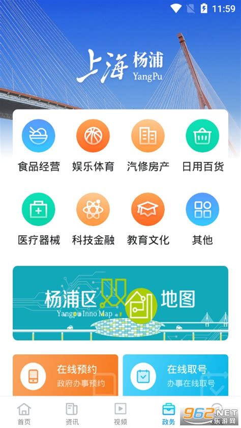 夏季来临 杨浦41家正规游泳场所名单公布_上海杨浦