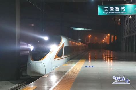 津兴城际铁路明日开通，天津市民可直达大兴机场搭乘航班|界面新闻