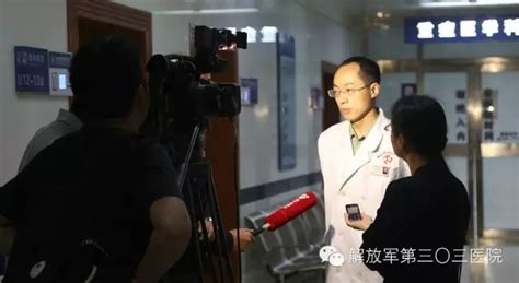 第303医院成功救治广西首例69岁“蚕豆病”患者-新华网