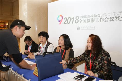 2019年全国MPAcc教学管理工作会议在厦门国家会计学院顺利召开 - MBAChina网