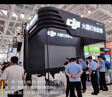 2023中国（临沂）安防产业博览会-大疆无人机安防领域重磅出击_中华网