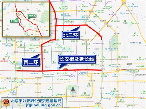 北京世园会今日开幕 多路段将频繁实施交通管制_手机新浪网