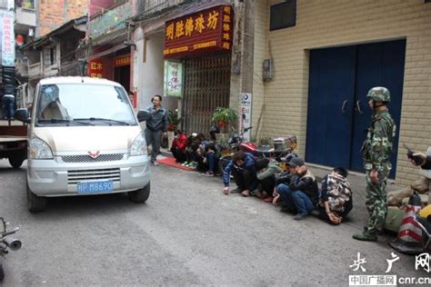 广西东兴查获30名非法入境人员 欲来中国打工_东兴新闻专栏-广西东兴边关国际旅行社