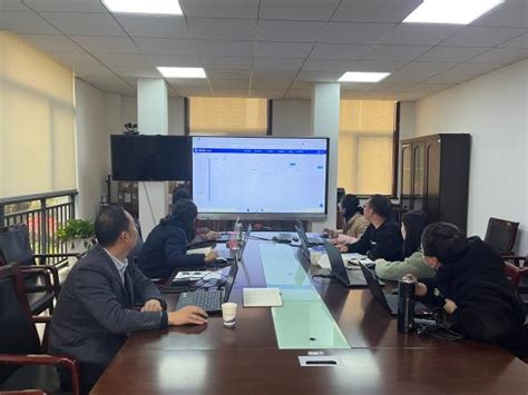 汉口分局开展WISH系统培训和业务学习