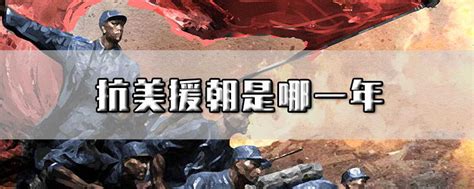 中国人民解放军史上十大经典战役 - 微文周刊