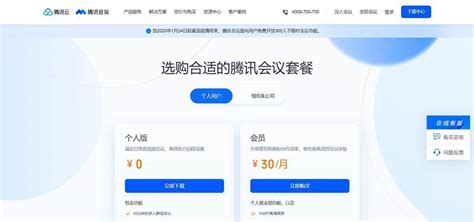 织梦系统收费授权是怎么样的，怎么收费呢_漫品狗_MG动画短片素材_flash源文件_动漫矢量图免费素材网