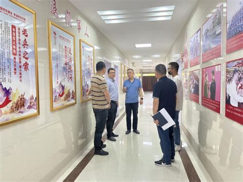 凤阳县退役军人事务局专题指导全国示范型退役军人服务站创建工作_滁州市退役军人事务局