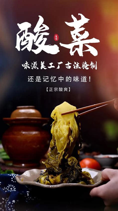 【老坛酸菜豆腐的做法步骤图，怎么做好吃】偶尔做菜的艾玛_下厨房