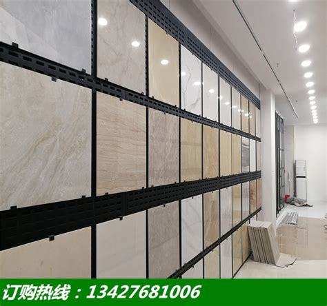 瓷砖厂 自然石3 - 高邑明扬陶瓷有限公司