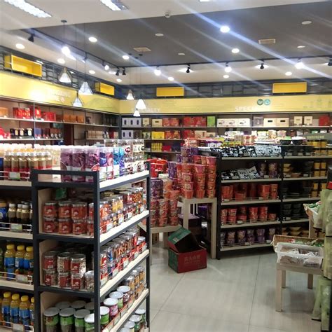 2024(桐庐服务区)迈力士便利超市购物,这个超市看上去还可以，就进...【去哪儿攻略】