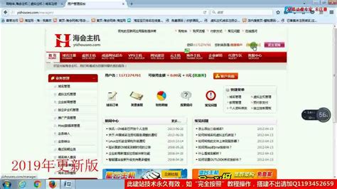 响应式网站制作-响应式网站建设教程-杭州网站建设-双收网络