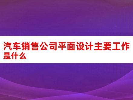 数据库设计分为哪几个阶段?每个阶段的主要工作是什么?_百度教育