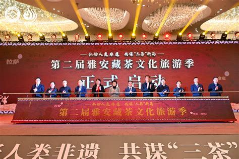 中国茶叶流通协会会长王庆一行莅临上海帝芙特国际茶文化广场参观指导 - 知乎