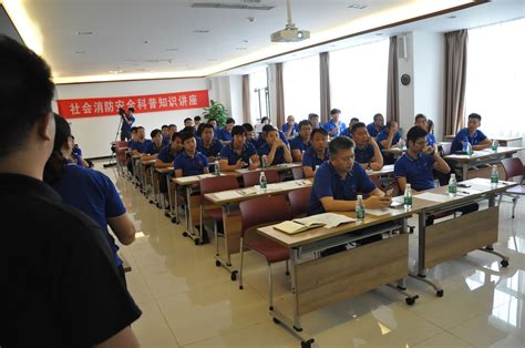 消防安全培训丨京燕水务-北京社会化消防安全教育解决方案提供商