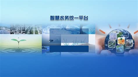 榆林市水利局-行业资讯-确保年底顺利贯通 中国水电十五局攻坚延安黄河引水工程