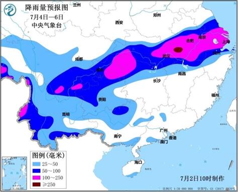 蓝色预警！Ⅲ级应急响应！台风“烟花”最新走向如何？杭州今明局部暴雨！