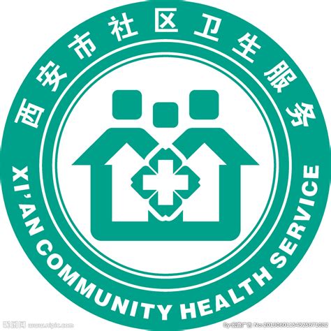 社区卫生服务中心标志设计图__图片素材_其他_设计图库_昵图网nipic.com