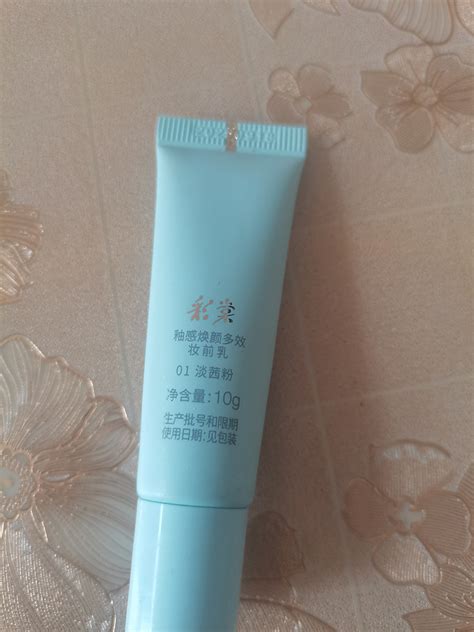 上海发布全国首个化妆品小样规范 - C2CC传媒