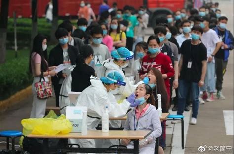 重庆北部宽仁医院开通线上预约新冠核酸检测服务 － 丁香园