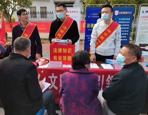 荆州市司法局深入开展志愿法律服务活动 - 公共法律服务 - 荆州市司法局