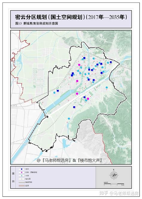 北京置业密码 || 密云区分区规划（国土空间规划）（2017-2035） - 知乎