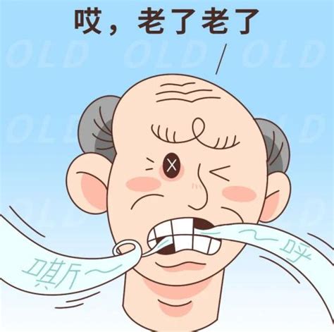 超80%中老年出现牙齿脱落，一个方法解决_澎湃号·湃客_澎湃新闻-The Paper