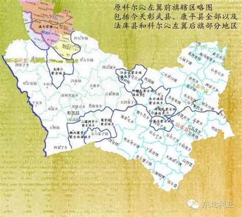 科尔沁乡镇地图,,谷歌_大山谷图库