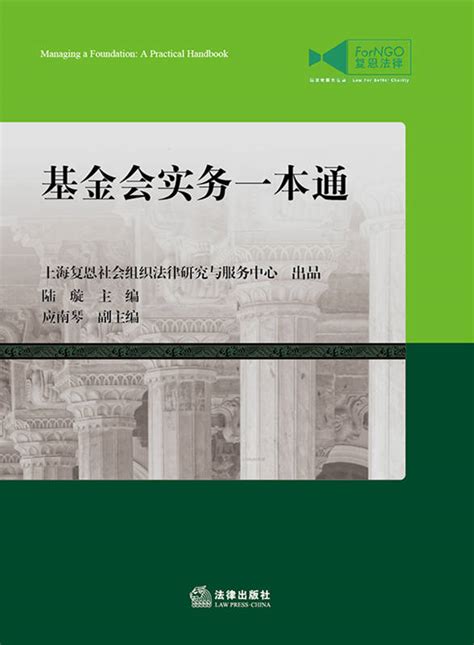 正版新修订版财报就像一本故事书财务报表财务管理教你如何轻松阅读财报一本书读懂财报书籍_虎窝淘