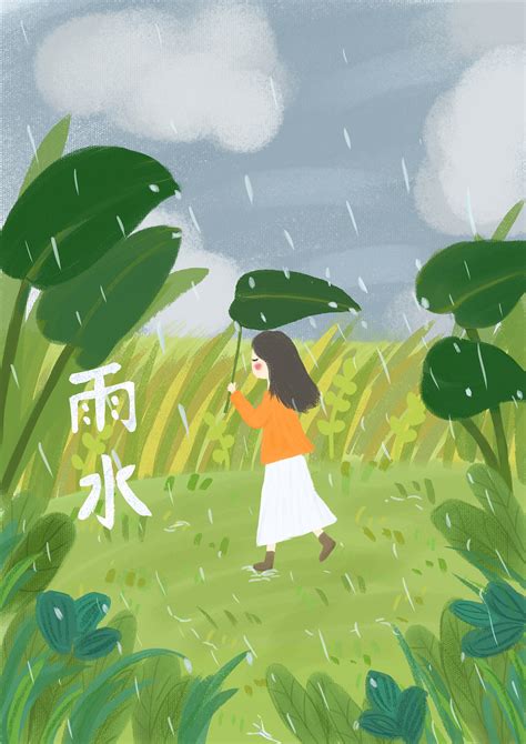 二十四节气•雨水|插画|商业插画|发芽鹿 - 原创作品 - 站酷 (ZCOOL)