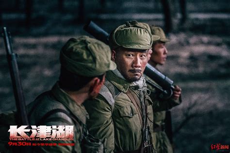 电影《长津湖》纪录片定档 11月18日院线上映_3DM单机