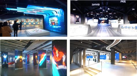 水晶石参加2021亚洲数字展览展示博览会并收获四项大奖-数艺网