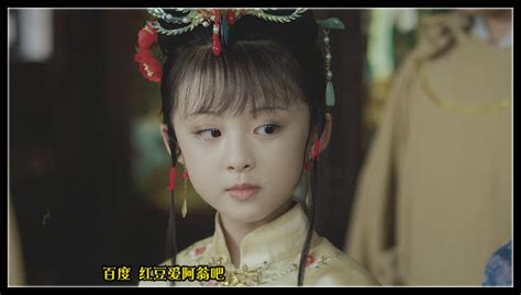 周漾玥头像图片