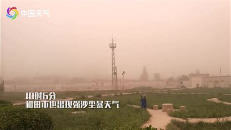 灾难电影现实版！特强沙尘暴沙墙吞噬新疆-天气图集-中国天气网