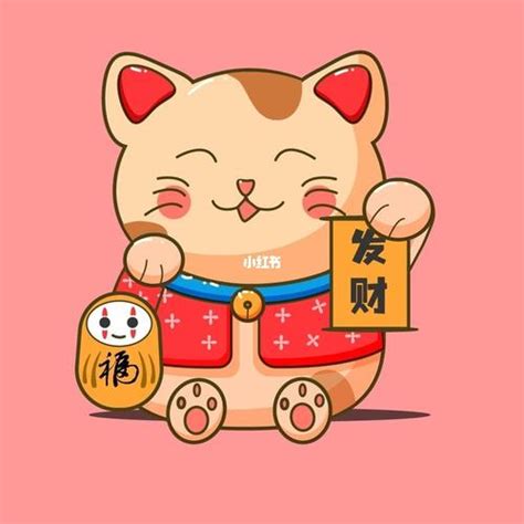 招财猫祝愿猫卡通猫可爱PNG图片素材下载_可爱卡通PNG_熊猫办公