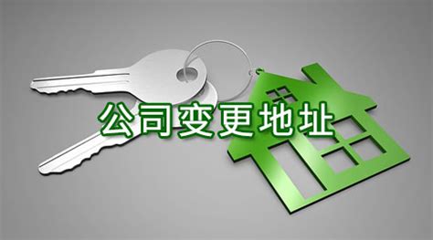 上海公司注册崇明注册公司|上海企业注册代理|就选财税通_上海公司注册代办_财税通软件有限公司