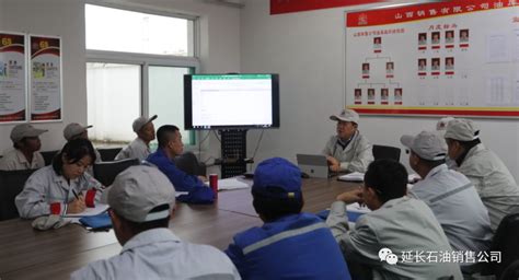 山西公司组织全员开展油库标准化建设管理培训_安苏民