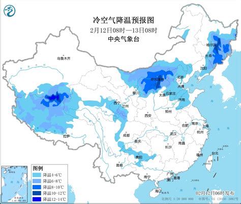 百色多地出现雨雪冰冻天气-广西高清图片-中国天气网